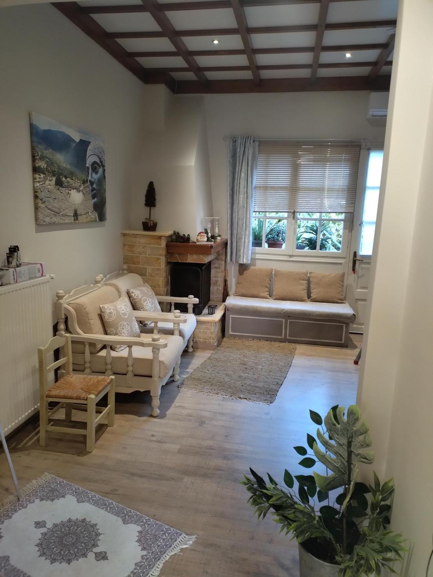 Amethyst, Luxury House Nearby Delphi 公寓 *